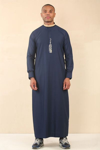 Men's Thobe Arab Saudi Emirati Islamic Clothing Jubba Robe