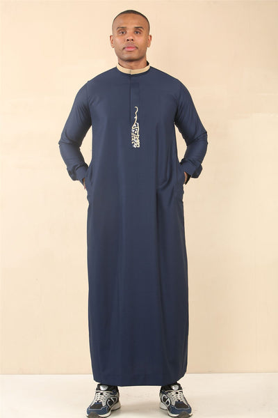 Men's Thobe Arab Saudi Emirati Islamic Clothing Jubba Robe