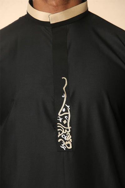 Men's Thobe Arab Saudi Emirati Islamic Clothing Jubba Robe