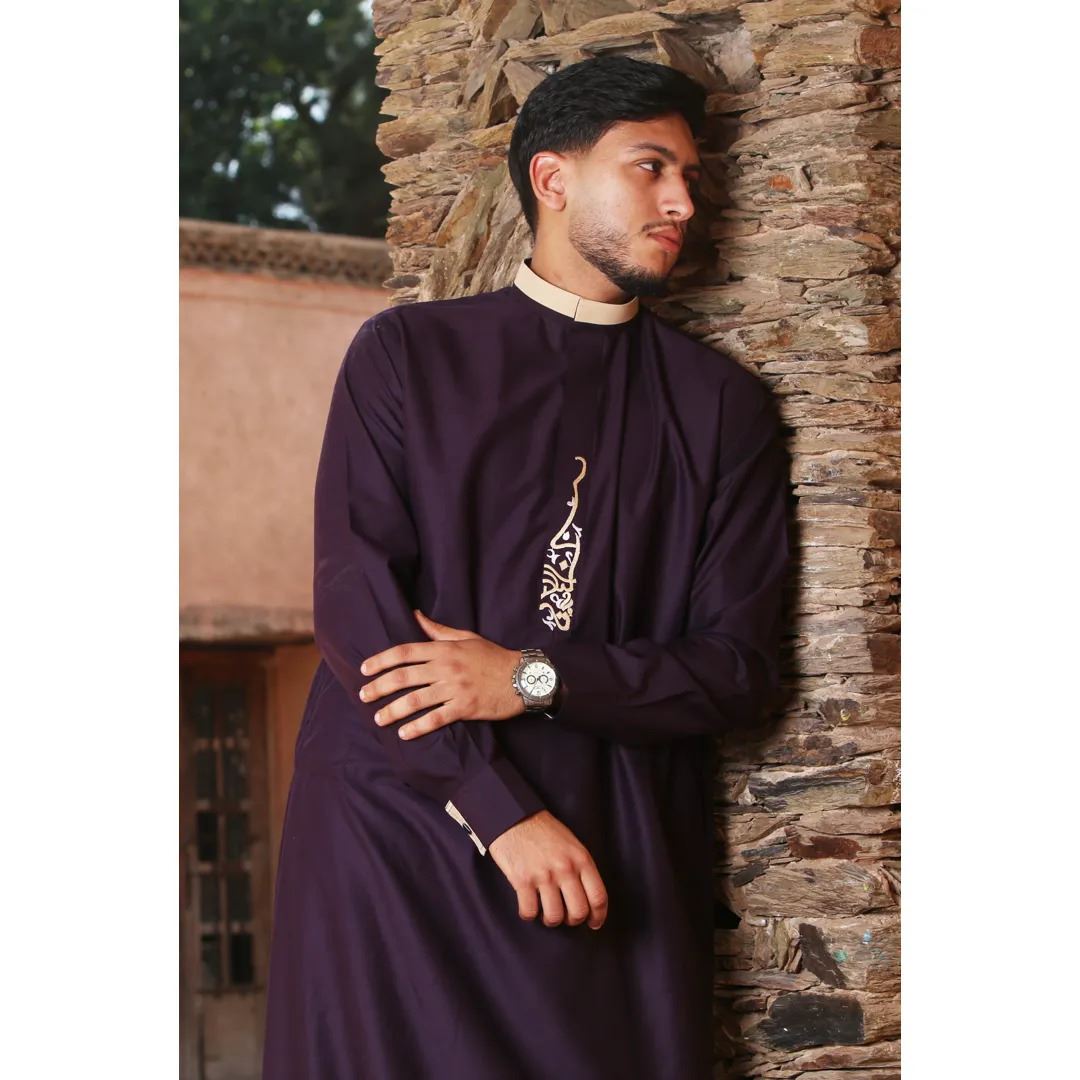 Men's Thobe Arab Saudi Emirati Islamic Clothing Jubba Robe