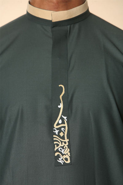 Men's Thobe Arab Saudi Emirati Islamic Clothing Jubba Robe